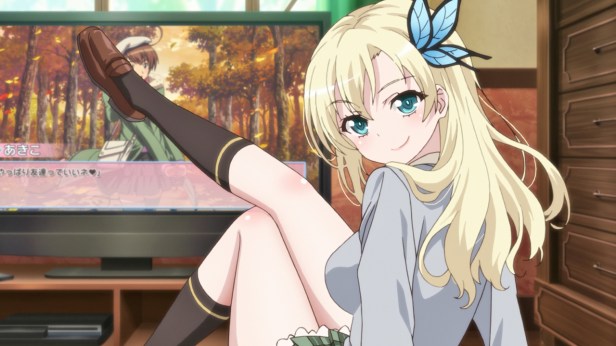 Eroge Gaming with Style!